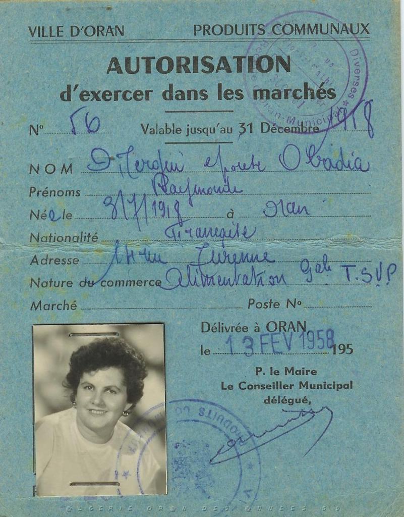 ALIMENTATION RAYMONDE 1958 02.JPG